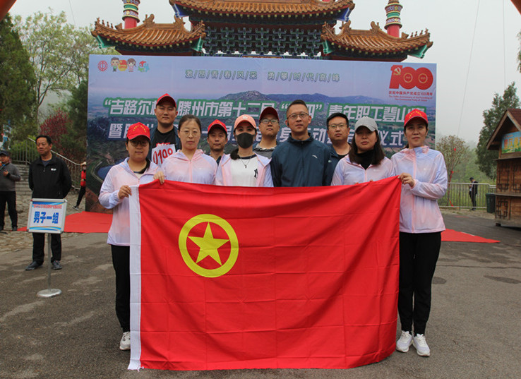 1619596623210594.jpg 3.JPG