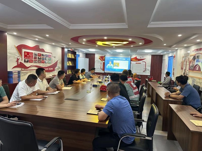 1687941511129070.jpg 图片1.jpg