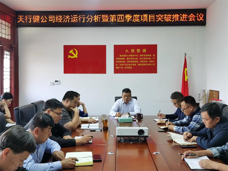 1696993547910932.jpg 微信图片_20231010190052.jpg