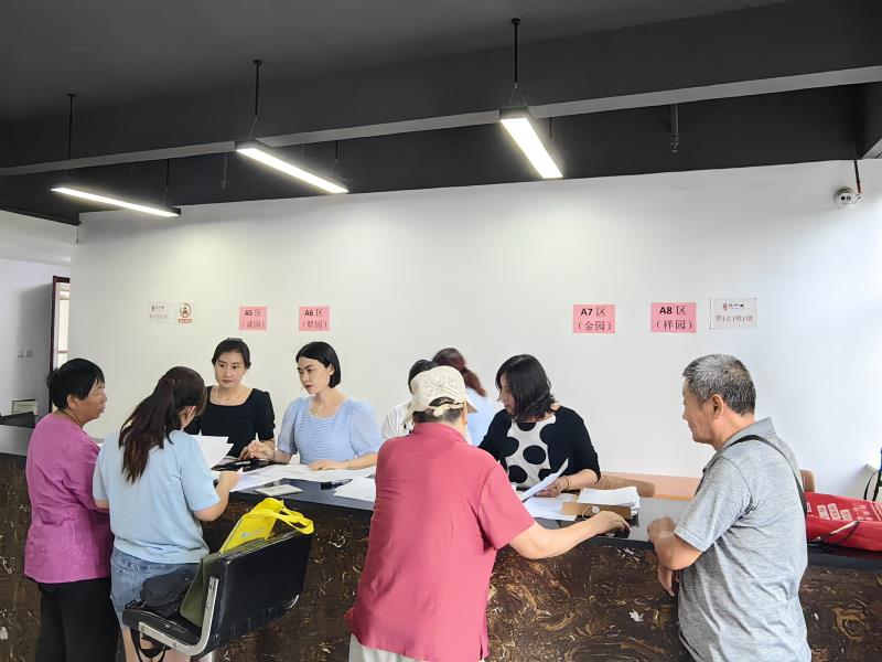 1696994015898145.jpg 微信图片_20230905160600.jpg